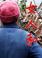 91av视频大全